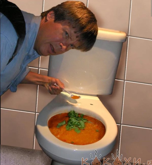 суп с какашкой