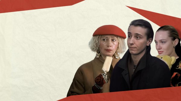 российские сериалы