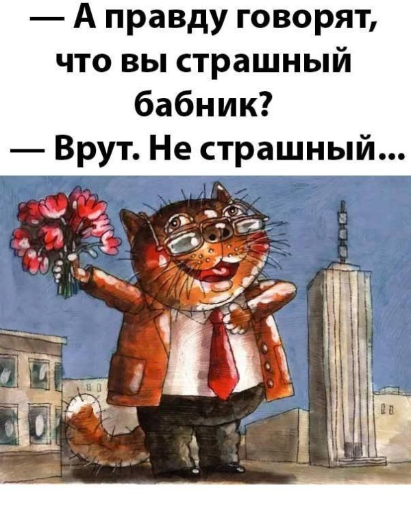 дмитрий трубин художник