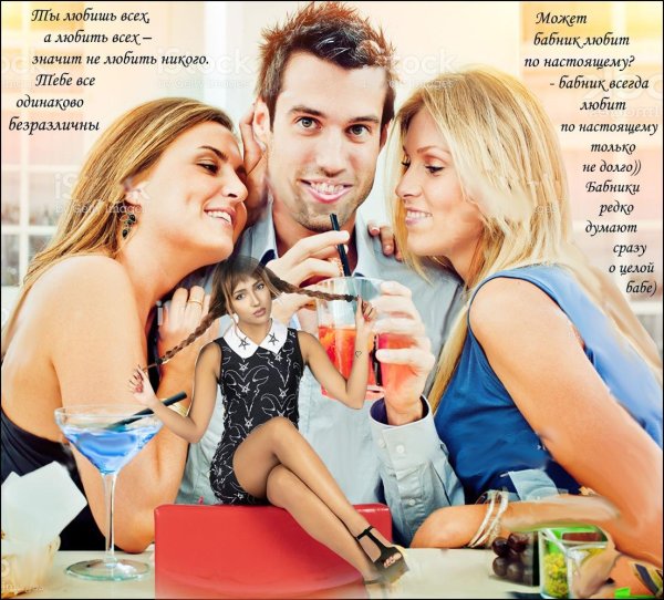 блю кюрасао коктейли