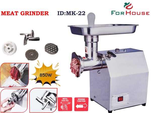 meat grinder