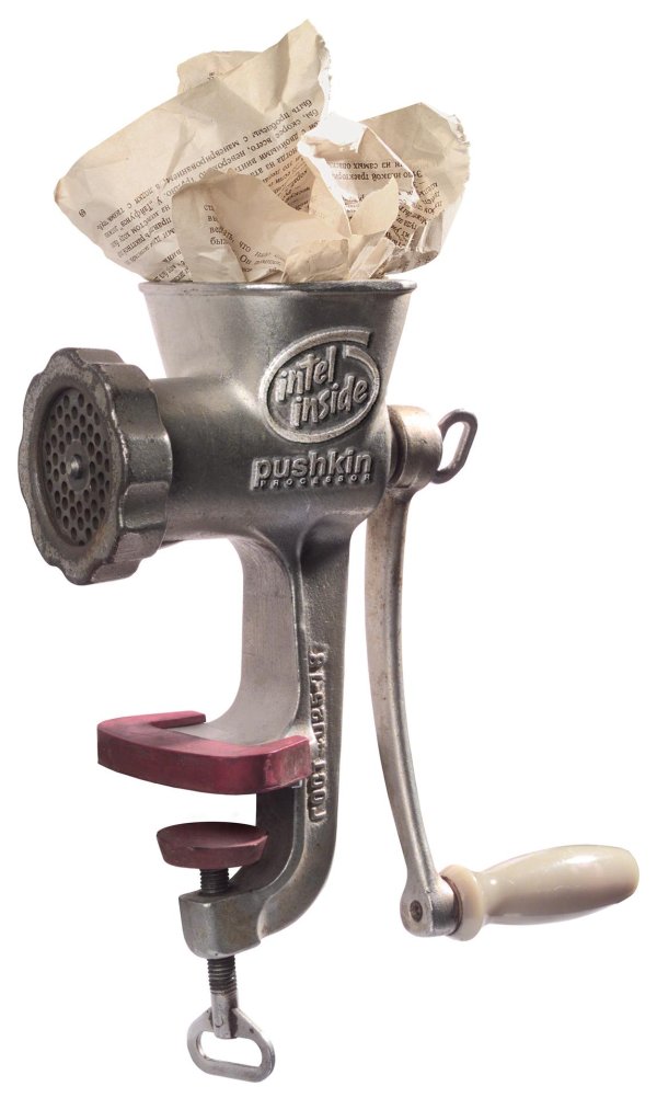 мясорубка ручная