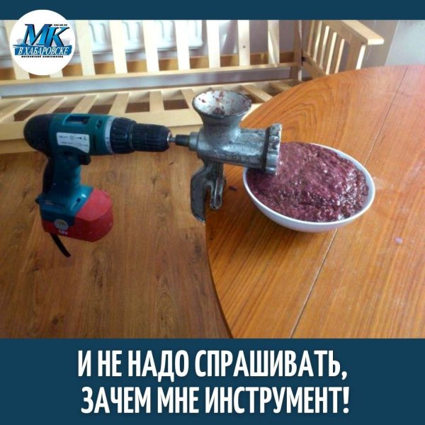 смекалка и находчивость