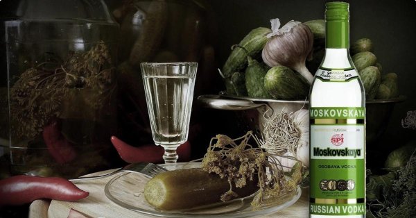 водка закуска