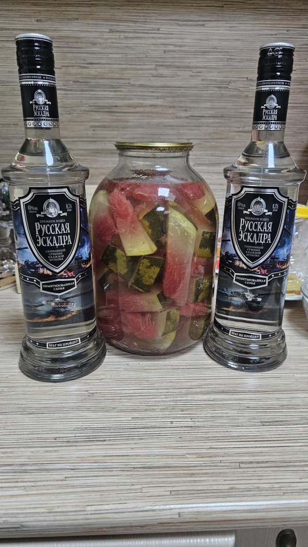 арбуз маринованный