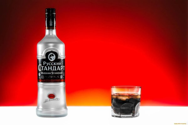 russian standard vodka