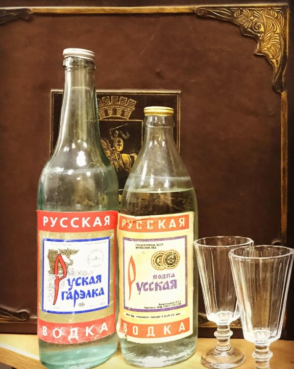 чекушка шкалик мерзавчик