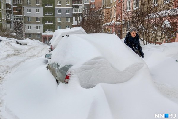 Завалило снегом