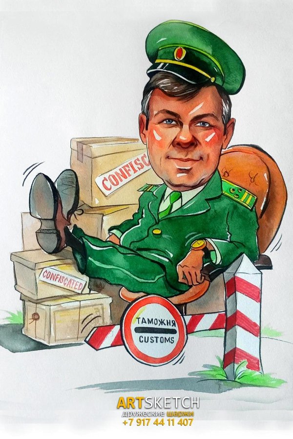 шарж военный