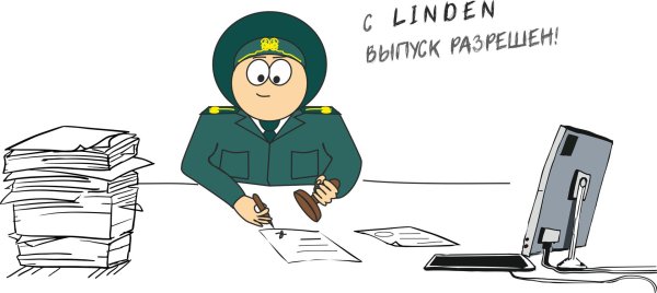 таможенный декларант