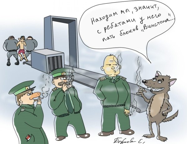 армейские карикатуры