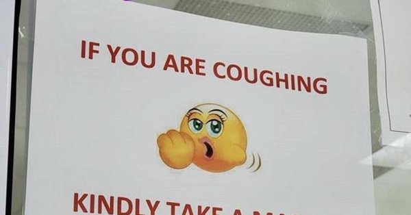 смайлики минет