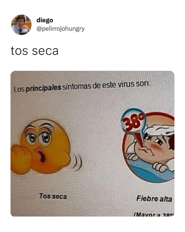 смайлик отсос