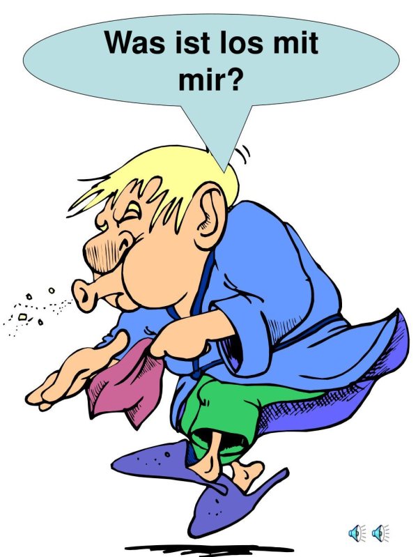 больной человек