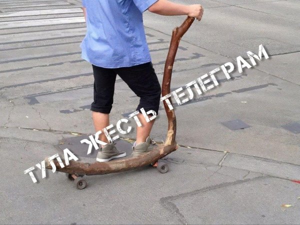 самодельный самокат