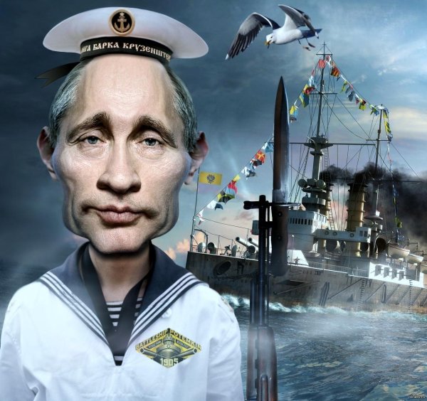 Вмф