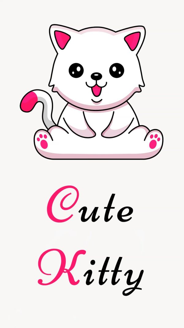милая котик