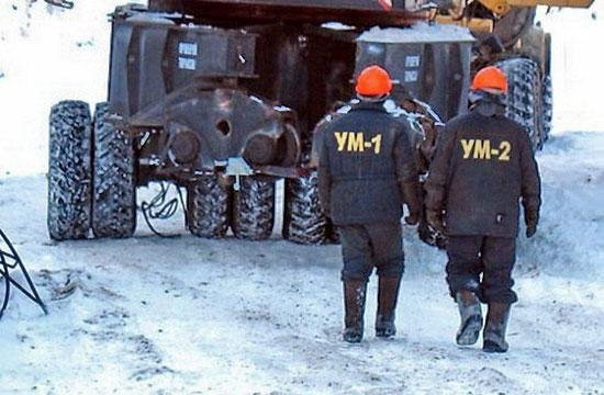 умом россию