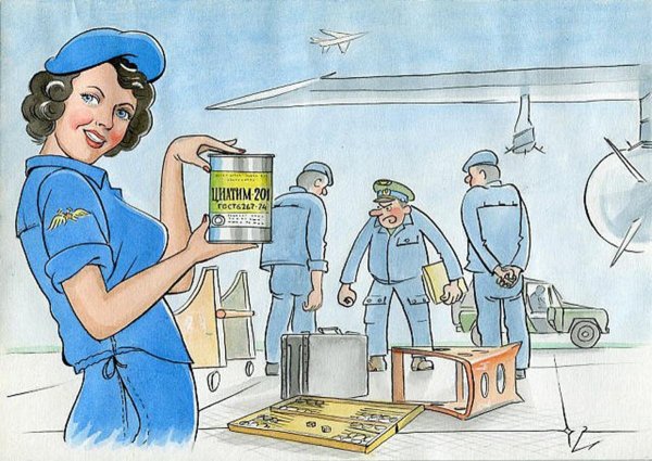 рисунки технаря валерий медведев