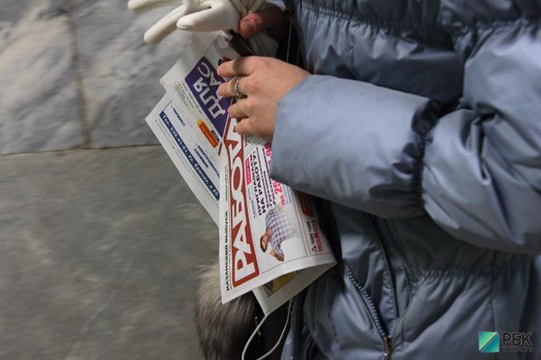 безработные граждане