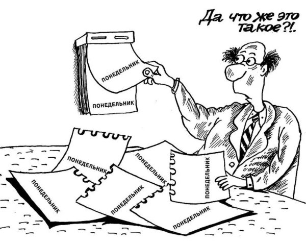 анекдоты карикатуры