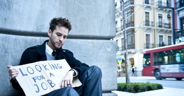 неработающие люди