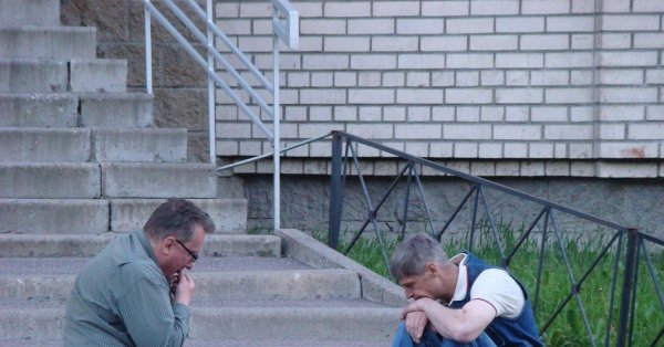 культурные люди