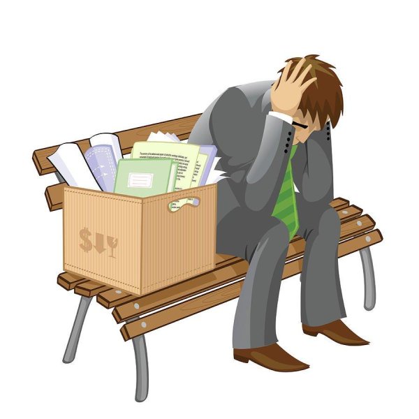 потеря работы