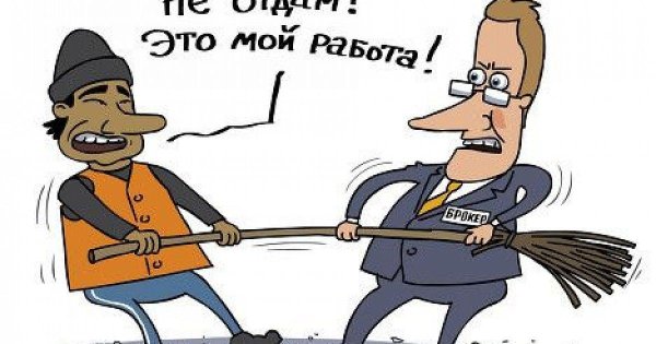 стройка карикатура