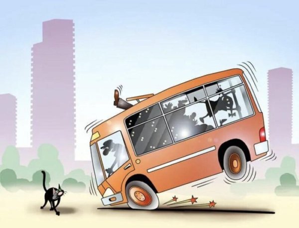 общественный транспорт карикатура