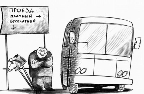 карикатура на транспорт