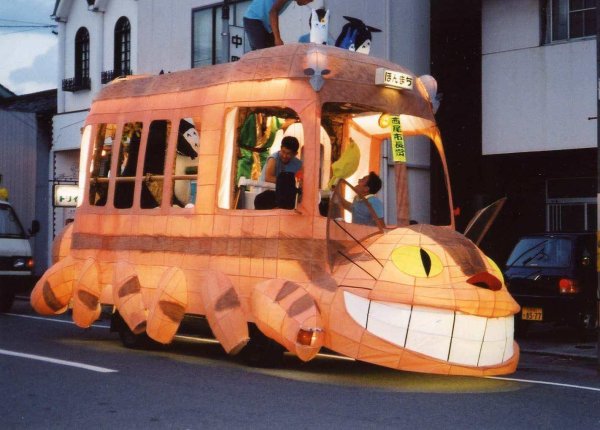 котобус миядзаки