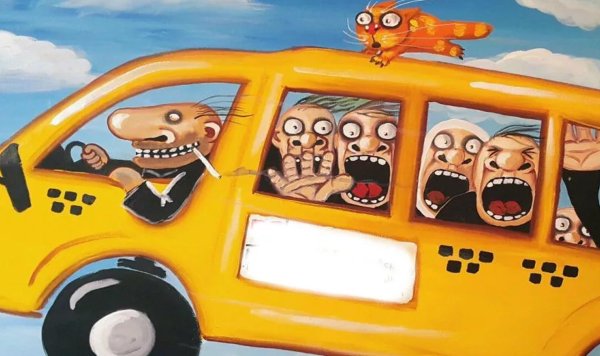 вася ложкин картина