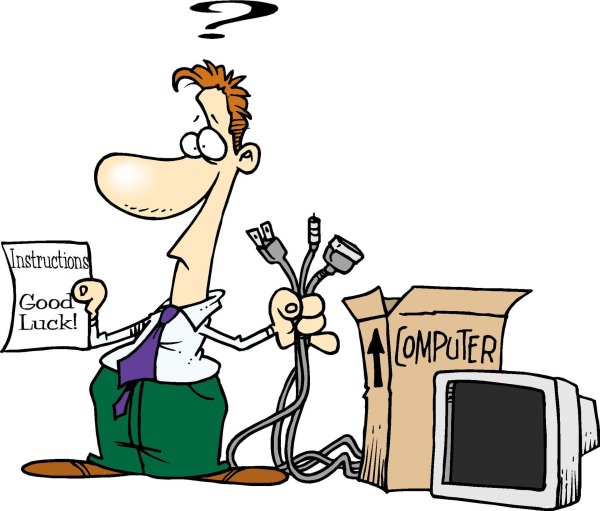 компьютерная помощь