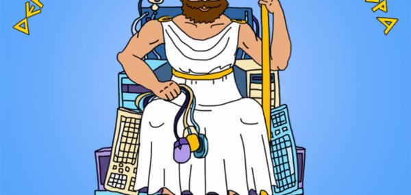 с днем сисадмина прикольные