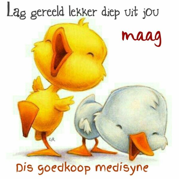 рисунок утенка