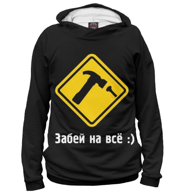 толстовки свитшот