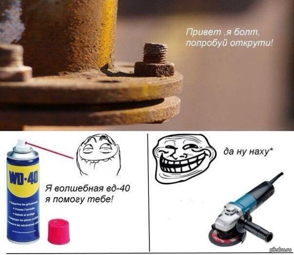 машина шлифовальная угловая makita