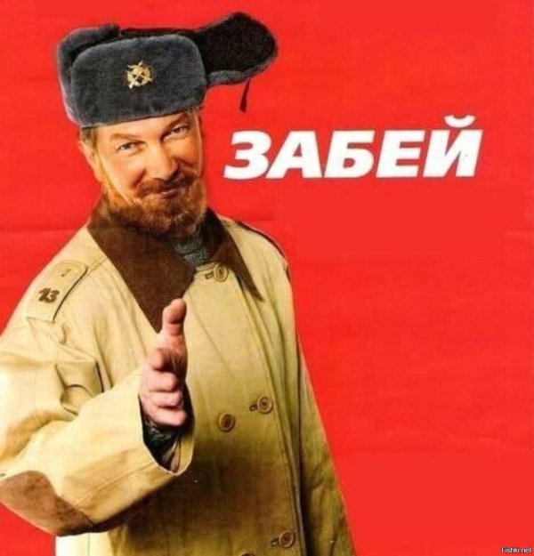 виктор бычков кузьмич