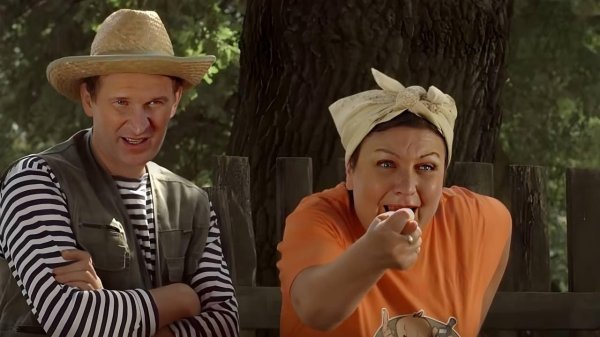 сваты байки митяя