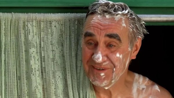 юрий анатольевич из сватов