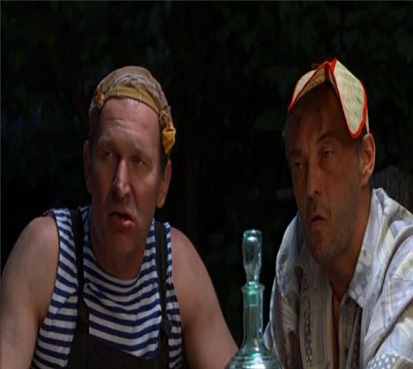 митяй из сватов