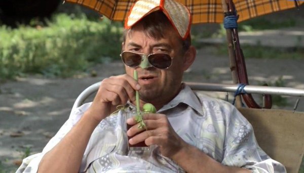 митяй буханкин