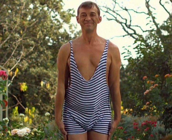 купальник митяя из сватов