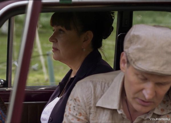 татьяна кравченко сваты