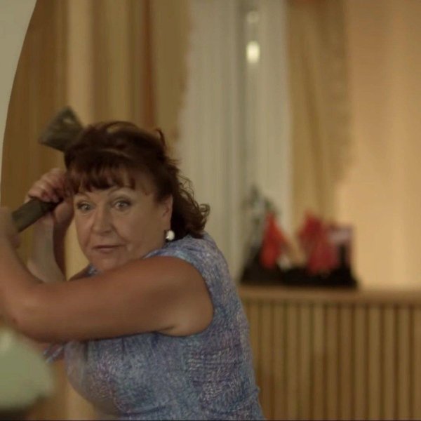 валентина петровна из сватов