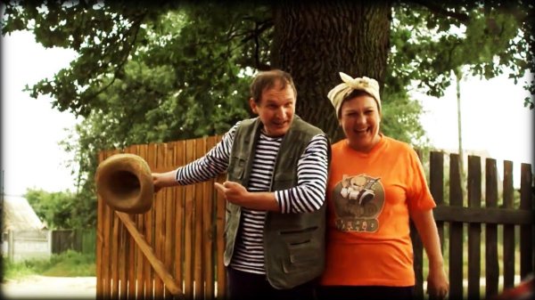 сваты байки митяя