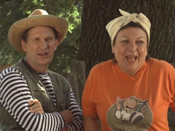 федор добронравов сваты