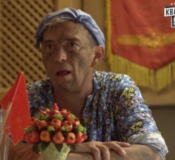 николай добрынин митяй буханкин