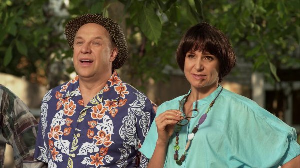 александр беркович сваты